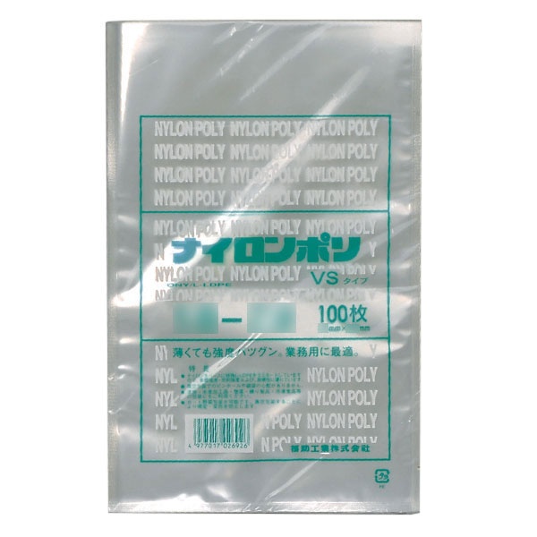 福助工業 ナイロンポリ TLタイプ規格袋 20-28 （1600枚）巾200×長さ280mm