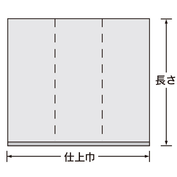 福助工業 ばんじゅう用内袋 No.110 ブルー （600枚） ばんじゅう用内袋 - 袋とシーラーの通販テンポアップ